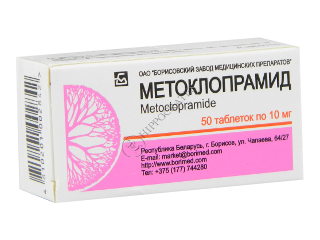 Metoclopramid