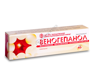 Веногепанол