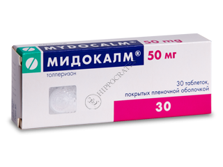 Mydocalm