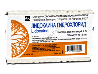 Lidocain