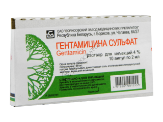 Gentamicin