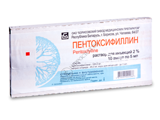 Pentoxifilina