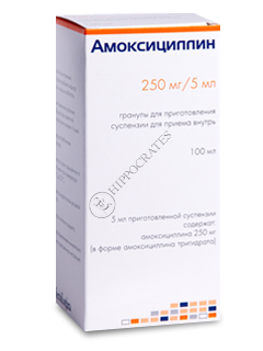 Amoxicilina