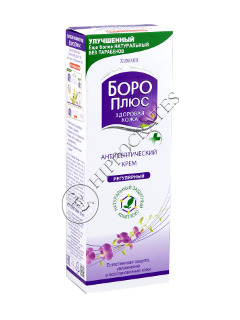 BORO PLUS crema antiseptica Violet