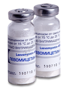 Levomicetina-KMP