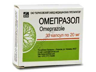 Omeprazol