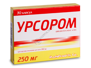 Урсором