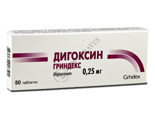 Digoxin Grindeks