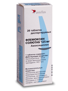 Flemoxin Solutab