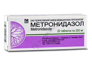 Metronidazol