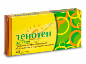 Тенотен для детей