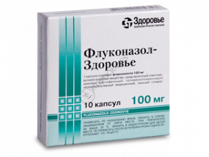 Fluconazol