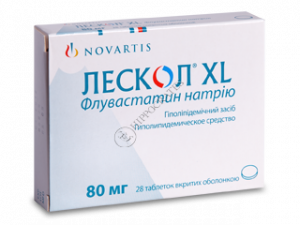 Лескол XL