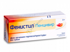 Fenistil Pencivir