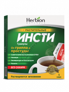 Инсти без сахара