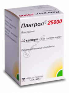 Пангрол 25000