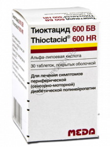 Тиоктацид HR 600