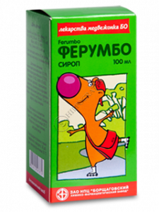 Ферумбо