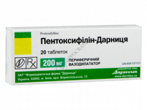 Pentoxifilina-Darnita