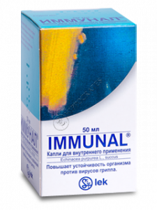 Immunal