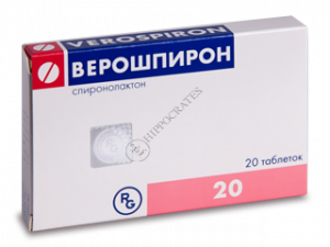 Verospiron