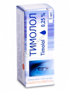 Timolol