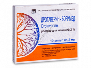 Drotaverin-Borimed