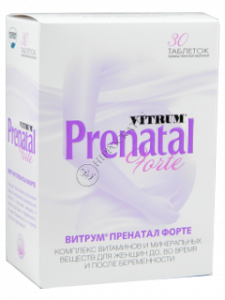 Vitrum Prenatal Forte