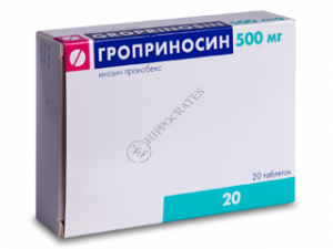 Groprinosin