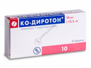 Ко-Диротон