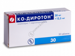 Ко-Диротон