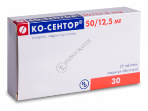Ко-Сентор