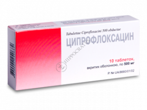 Ciprofloxacin