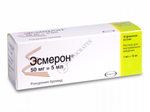 Эсмерон