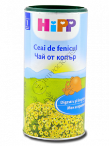 HIPP Ceai de Fenicul (1 zi) 200 g /3777/