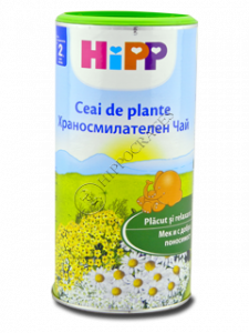 HIPP Ceai de plante (2 luni) 200 g /3745/