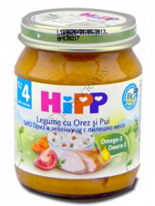 HIPP Meniu cu carne, Legume cu orez si carne de Pui (4 luni) 125 g /6253/