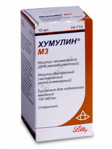 Humulin M3