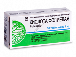 Acid folic