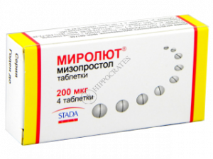 Миролют