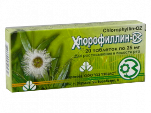 Chlorophyllin-OZ