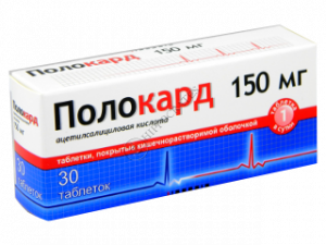 Polocard