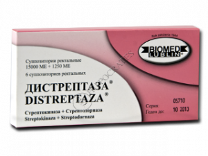 Distreptaza