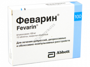 Fevarin