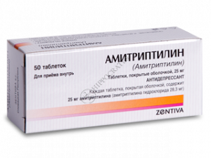 Amitriptilin