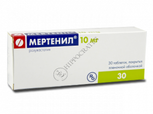 Мертенил