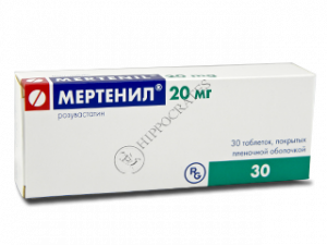 Мертенил