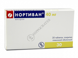 Notrivan