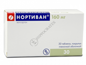 Nortivan