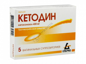 Ketodin